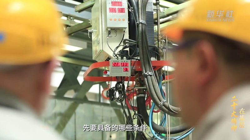 Python数据可视化报表制作：揭秘高效数据分析之道