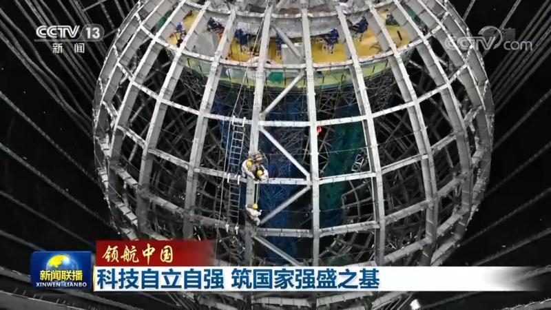 大数据分析方法论文选题