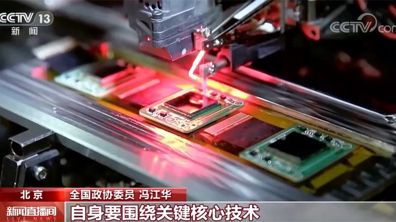ELT工具使用流程：从数据接入到分析就绪的四步拆解
